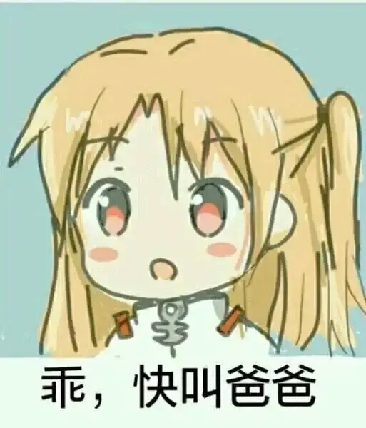 西檬之家-字母圈的DT是什么意思？