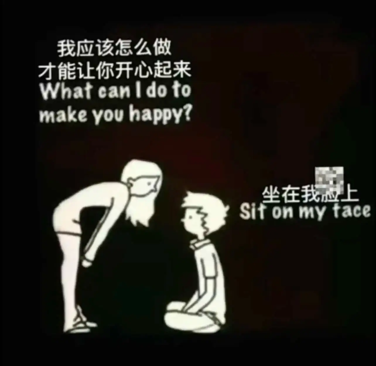 tickle - 2023_10_08_17_28_IMG_8671