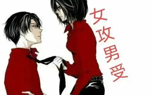 西檬之家-字母圈的践踏癖是什么？一种基于同意的BDSM实践