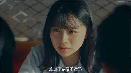 西檬之家-字母圈的PE权力交换指南
