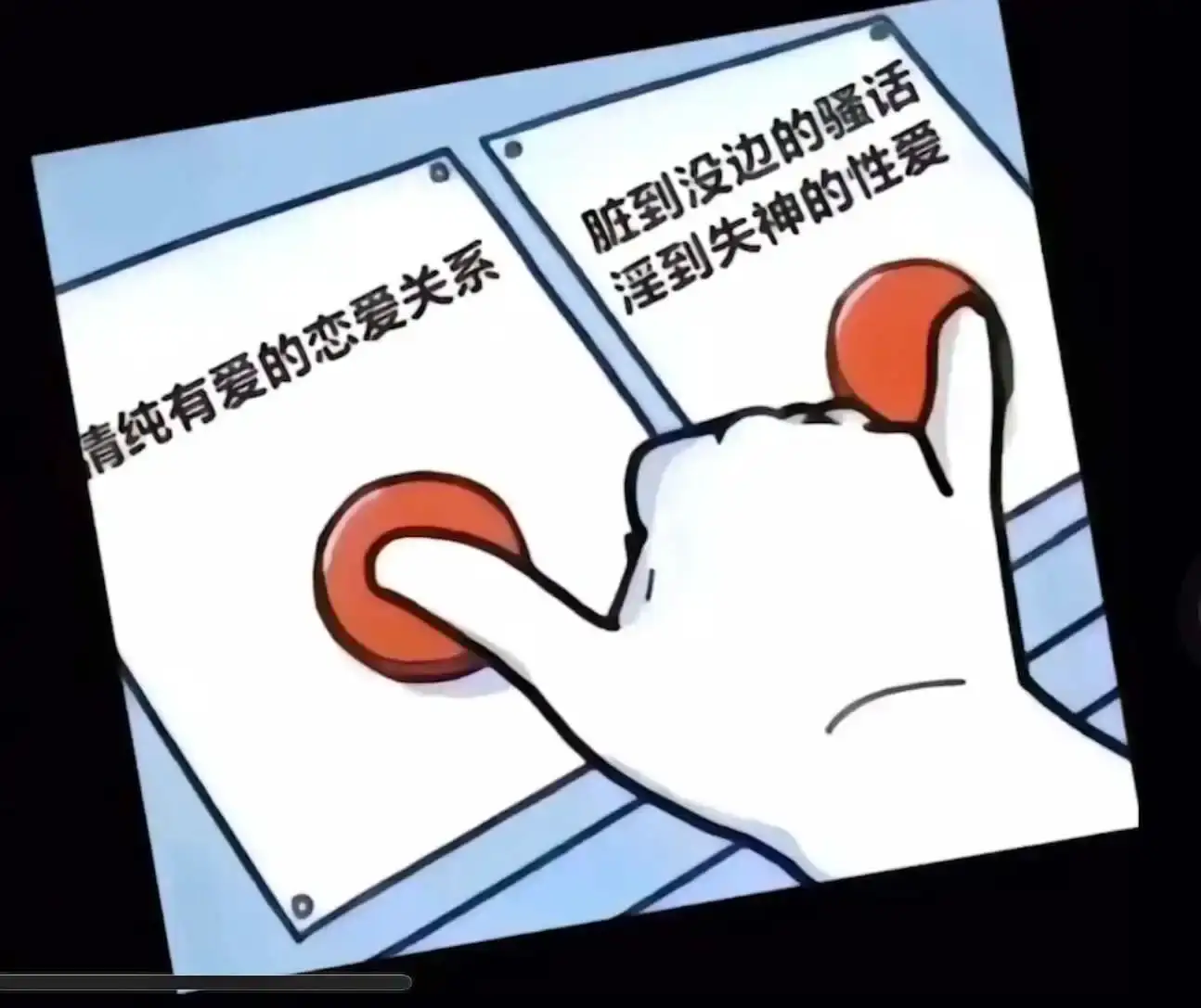 西檬之家-字母圈k9是什么？