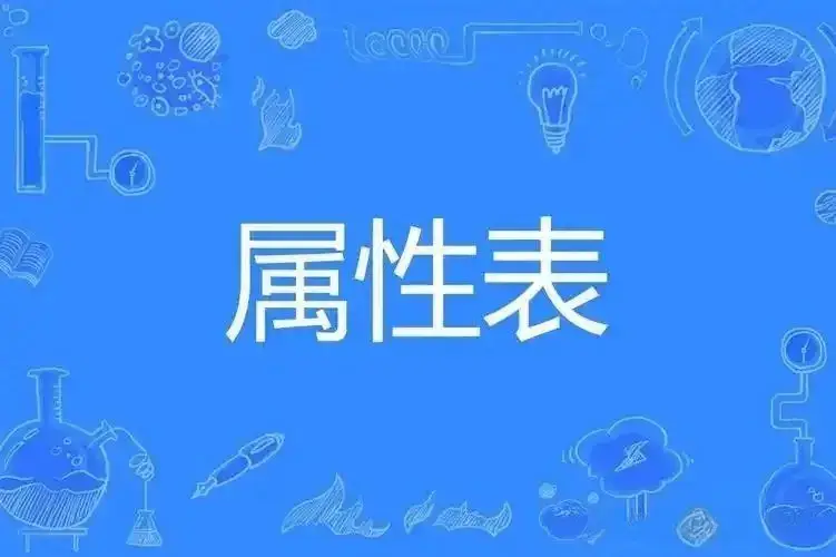 大圈 - 微信图片_20250717210013
