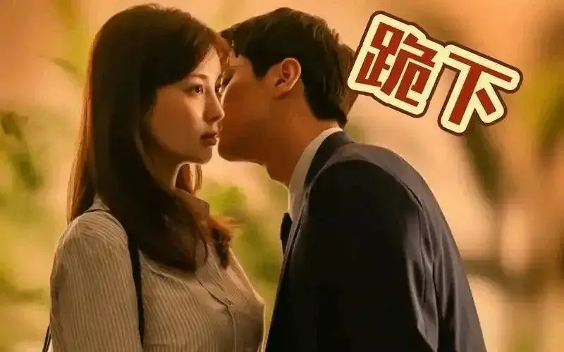 西檬之家-OTK是什么？字母圈实践指南