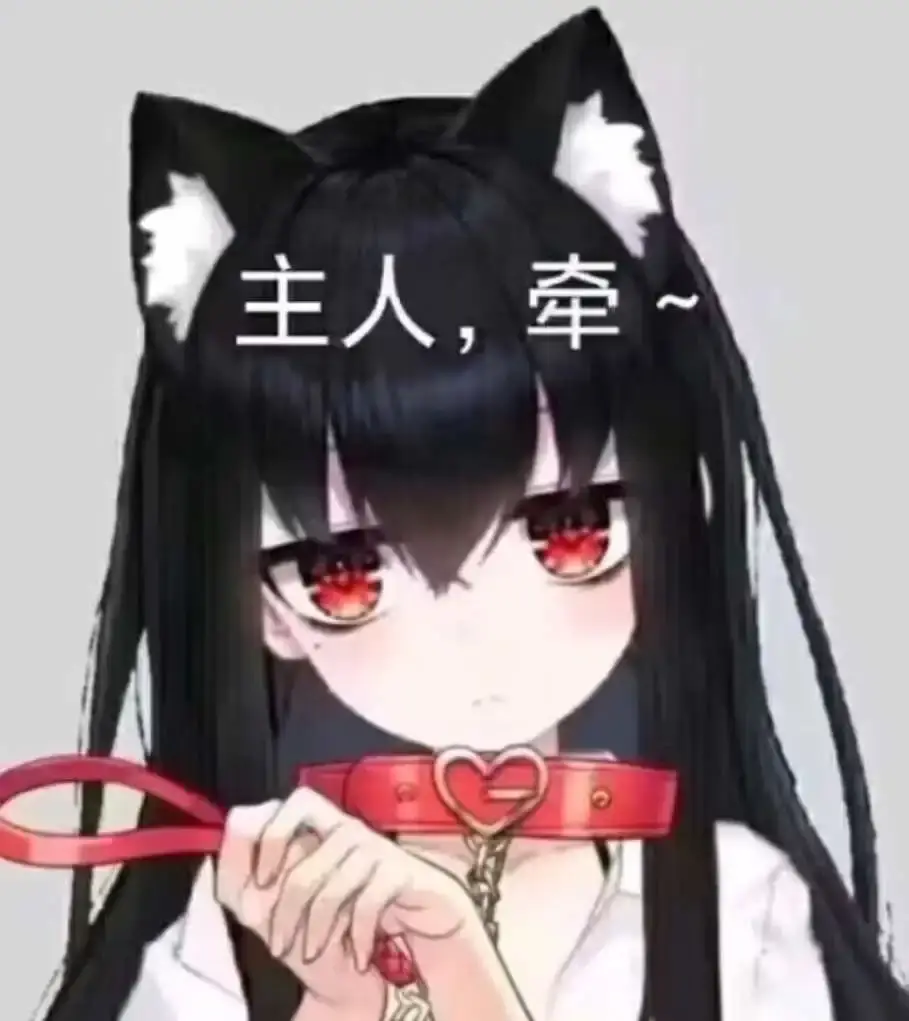 【西檬之家】BDSM是什么？新人必备核心术语与安全指南